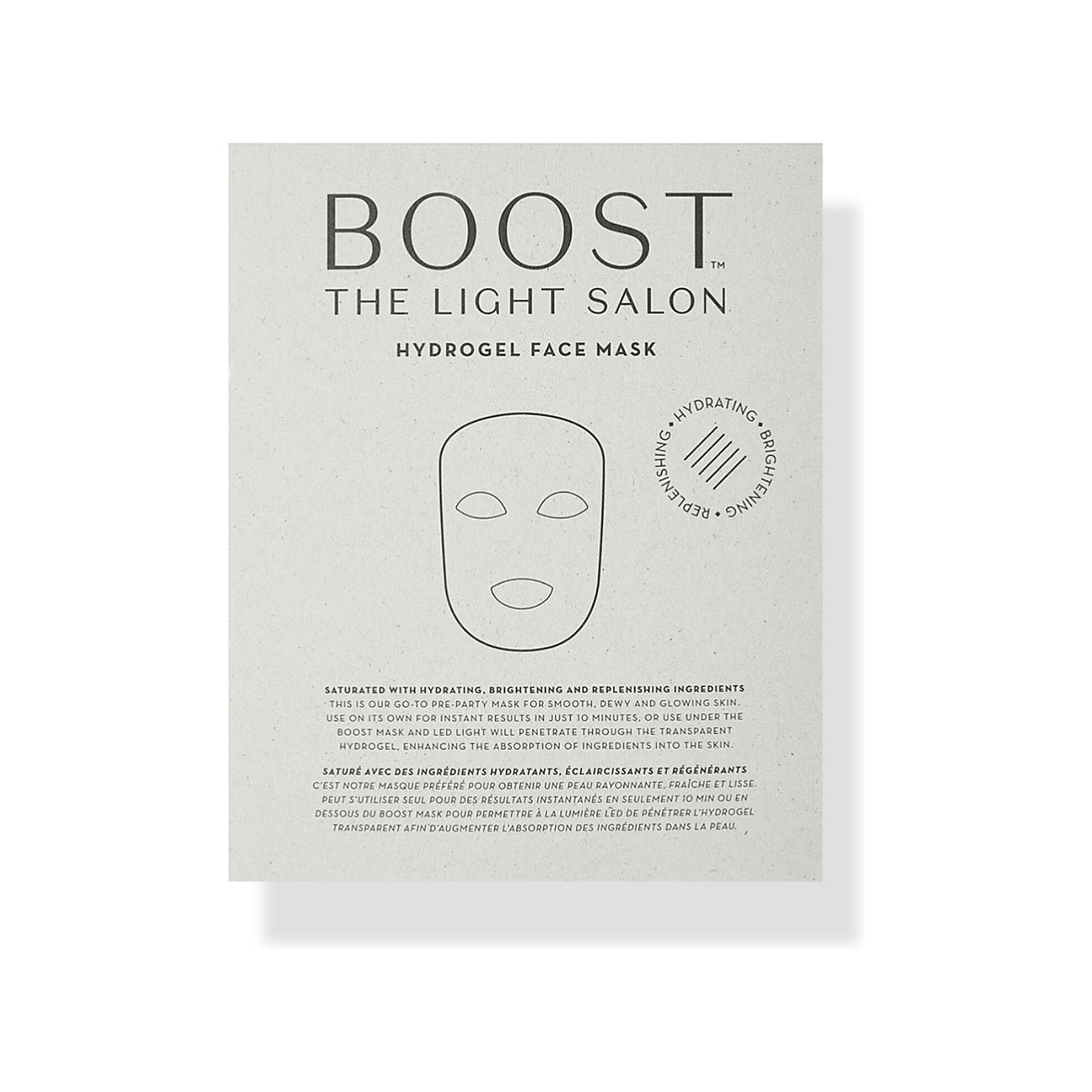 Hydrogel Face Mask - 3 Pack