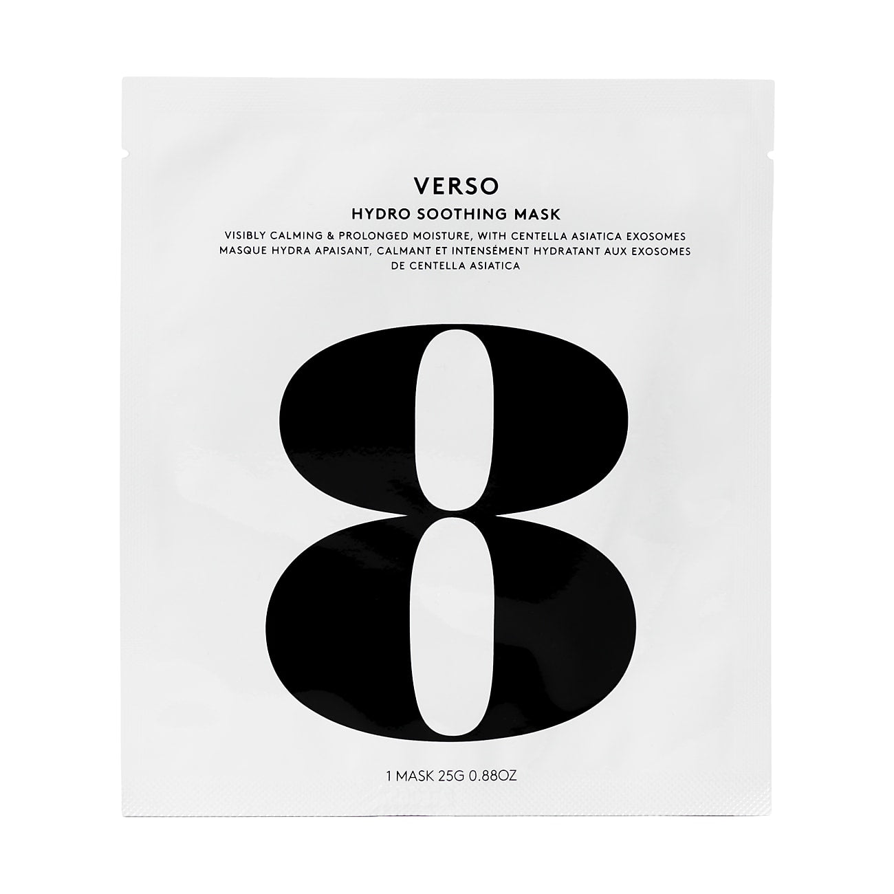 Hydro Soothing Face Mask