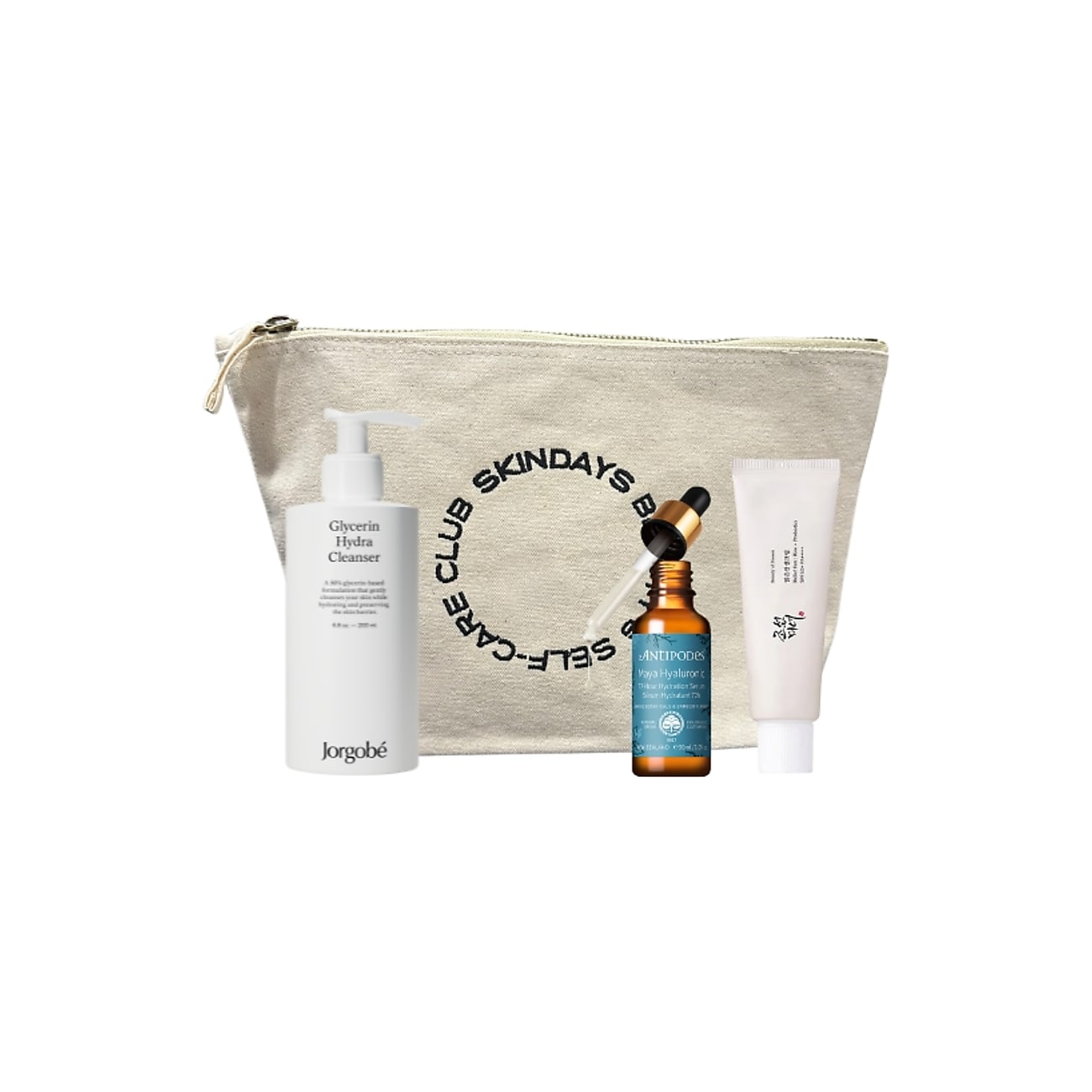 The Skincare Starter Kit