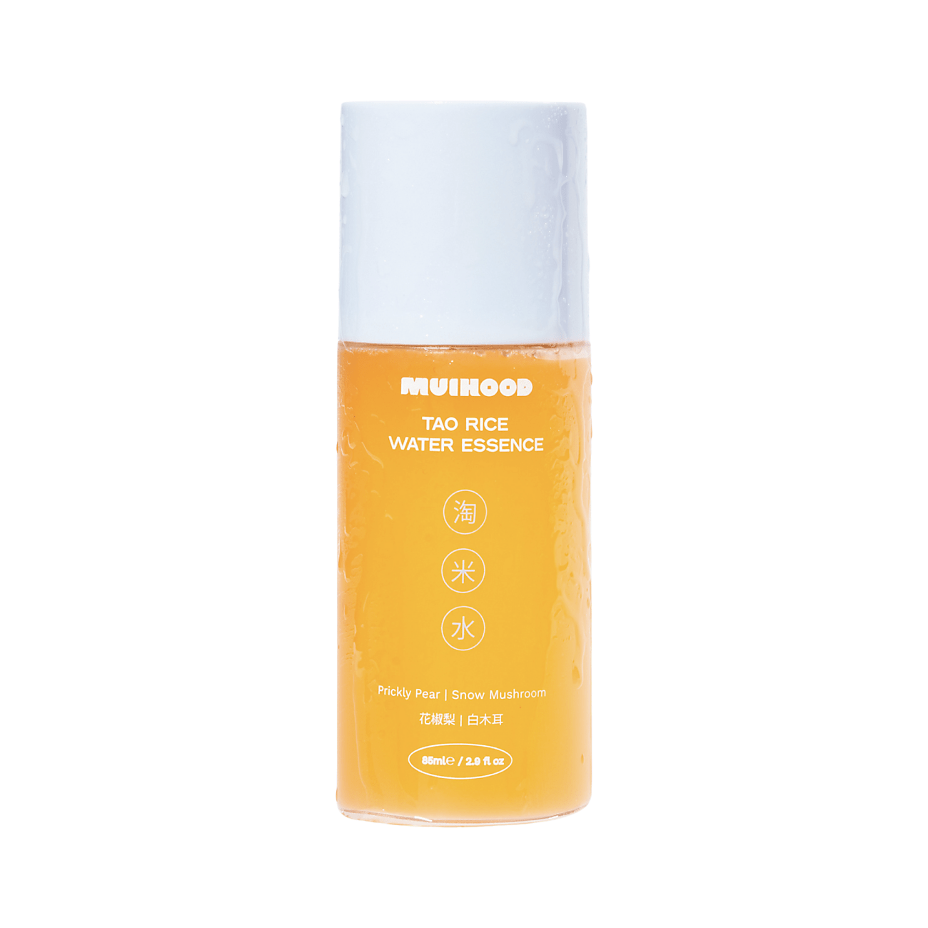 Tao Rice Water Essence