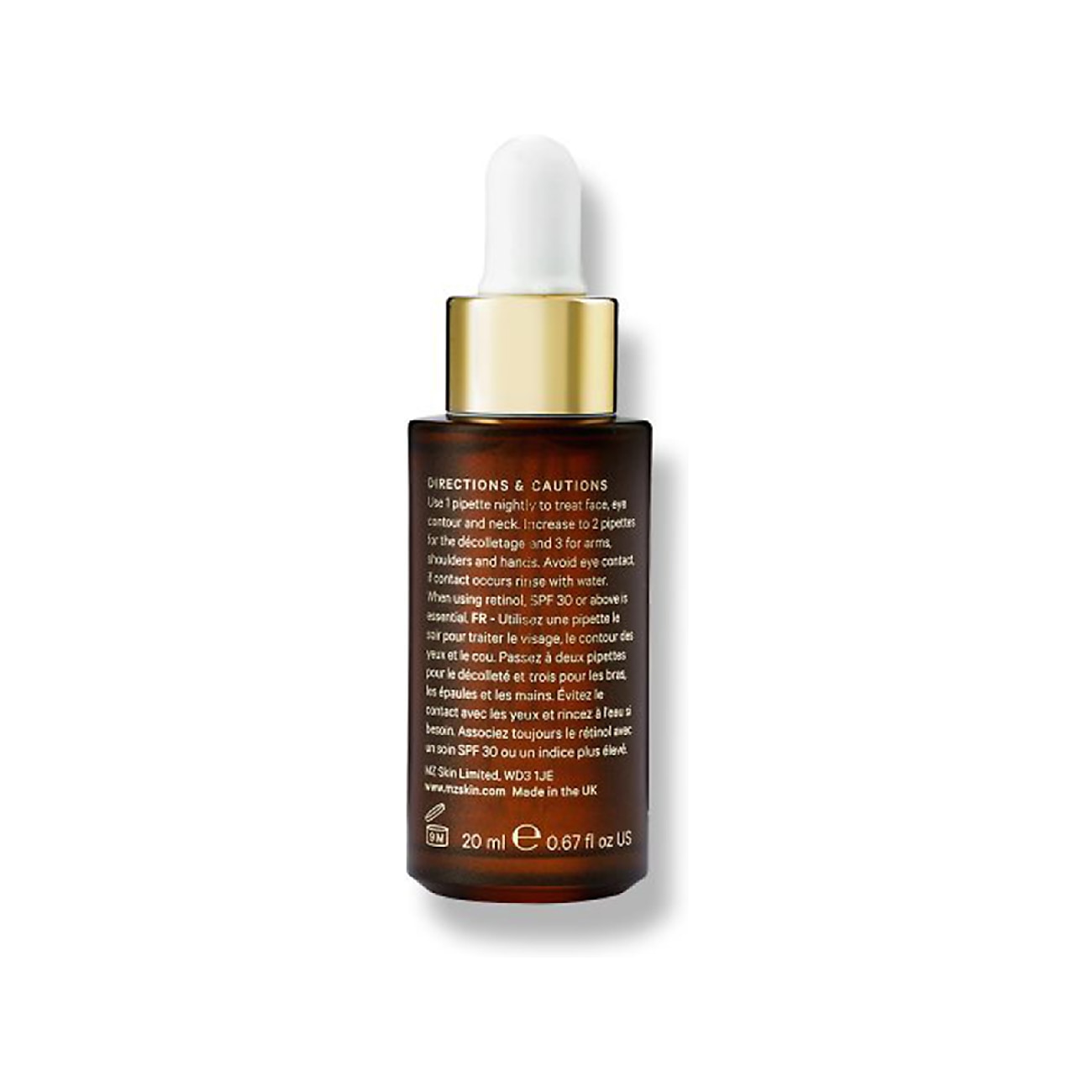 Advanced Retinol Complex Serum