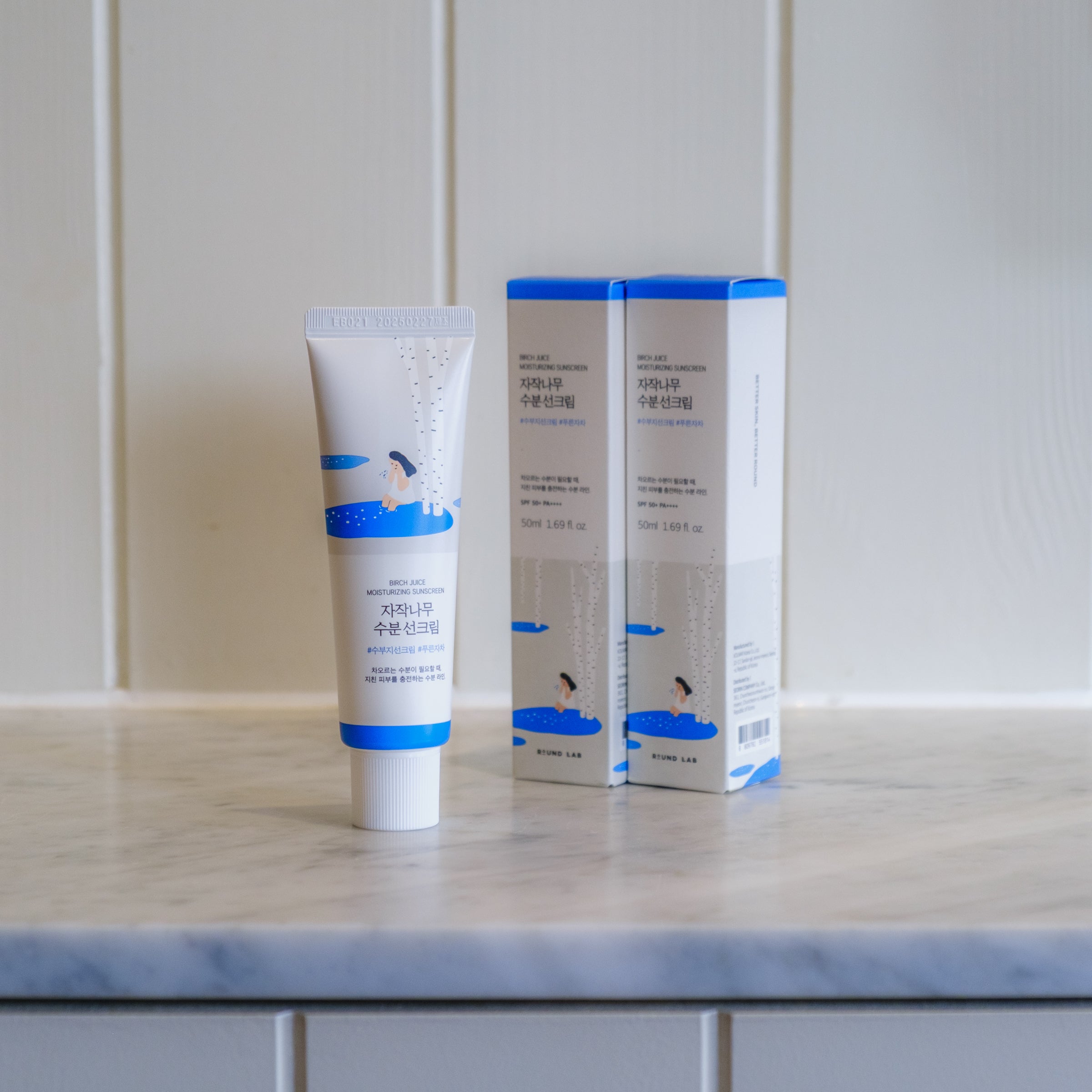 Crème solaire hydratante au jus de bouleau SPF50+ PA++++