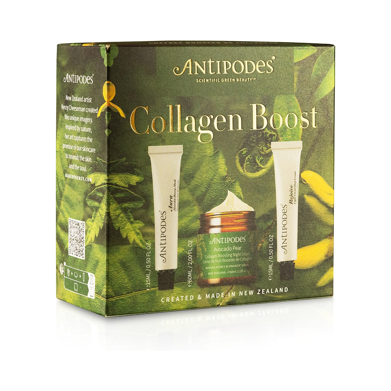 Collagen Boost Skincare Set
