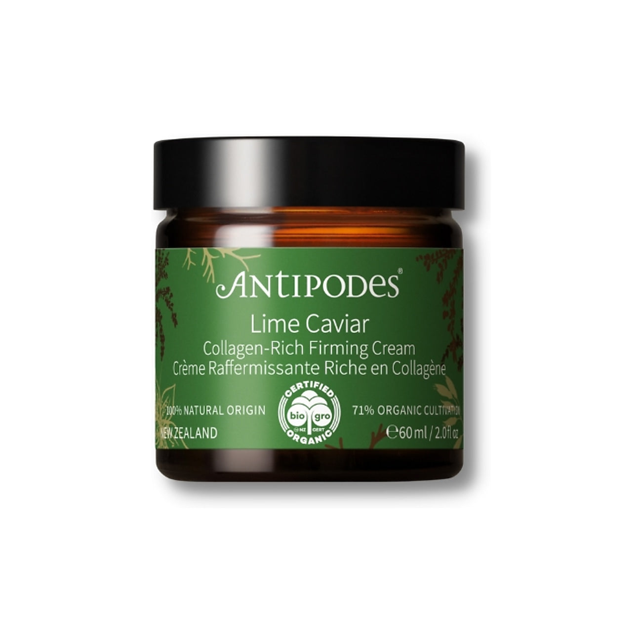 Lime Caviar Collagen-Rich Firming Cream