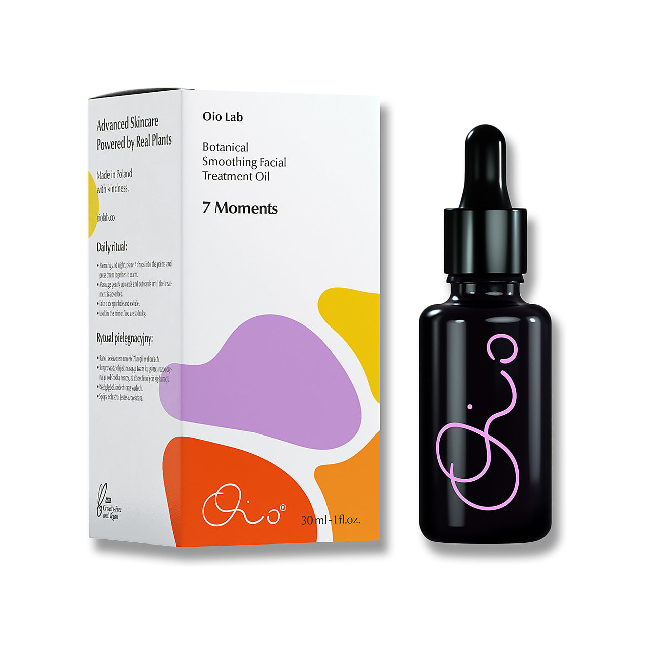 Botanical Smoothing Oil