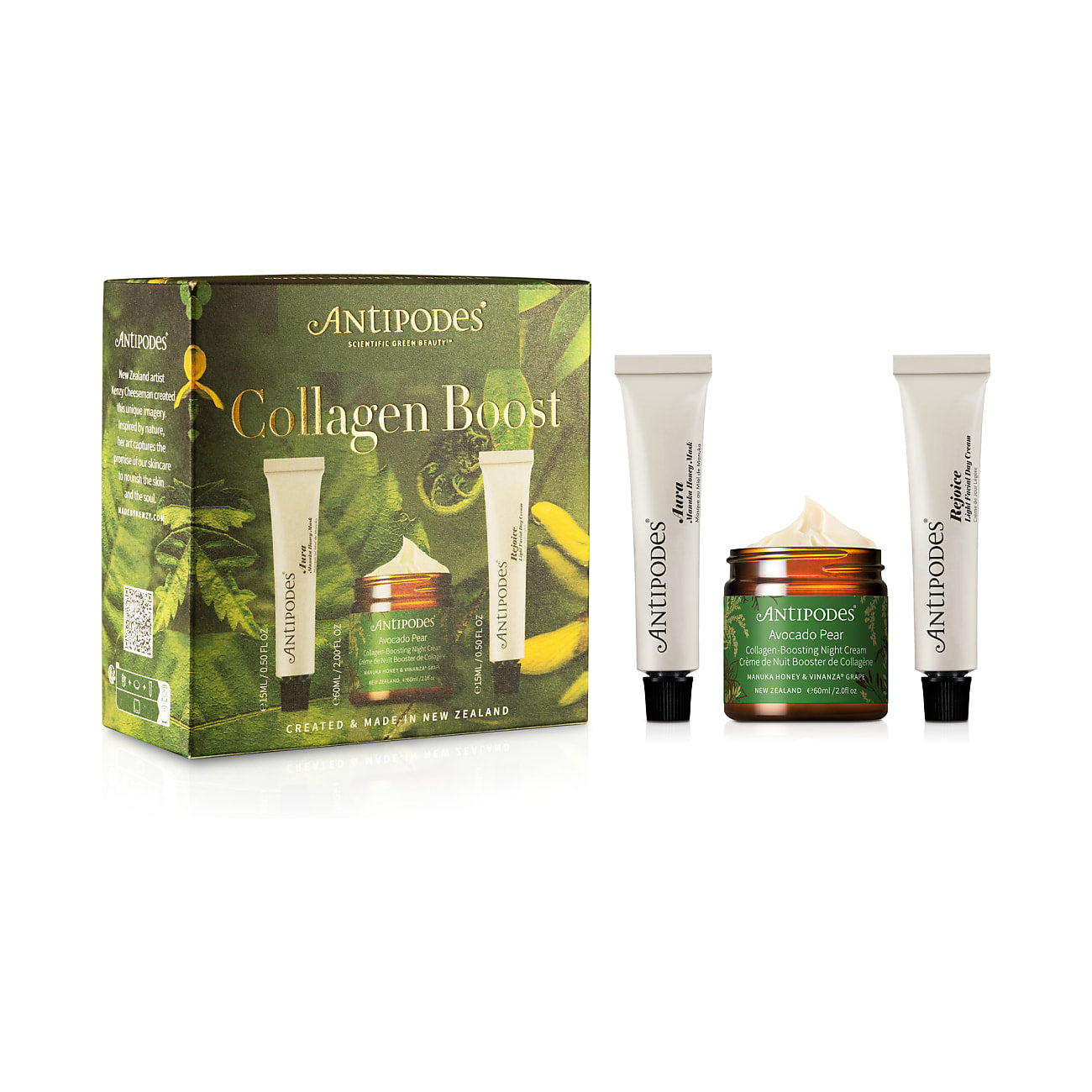 Collagen Boost Skincare Set